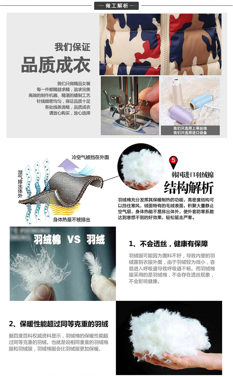 
                                        塞巴莉 2017夏季新款中长马甲女韩版无袖西装薄外套开衫大码宽松背心显瘦修身长款马夹 黑色 XXL                