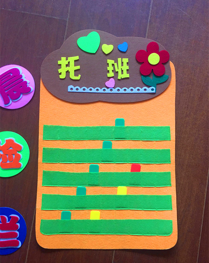 不织布经典款晨检卡袋幼儿园晨检袋签到牌考勤记录健康栏 中班45格a款