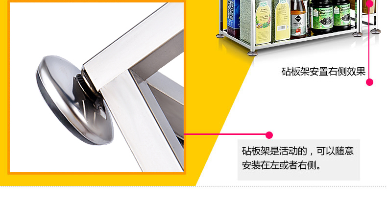
                                                            家佰利 厨房不锈钢刀架锅盖架砧板架刀具刀架子案板架免打孔厨房置物架收纳架日系简约台面置物架厨房用品 日系砧板架-咖啡色                
