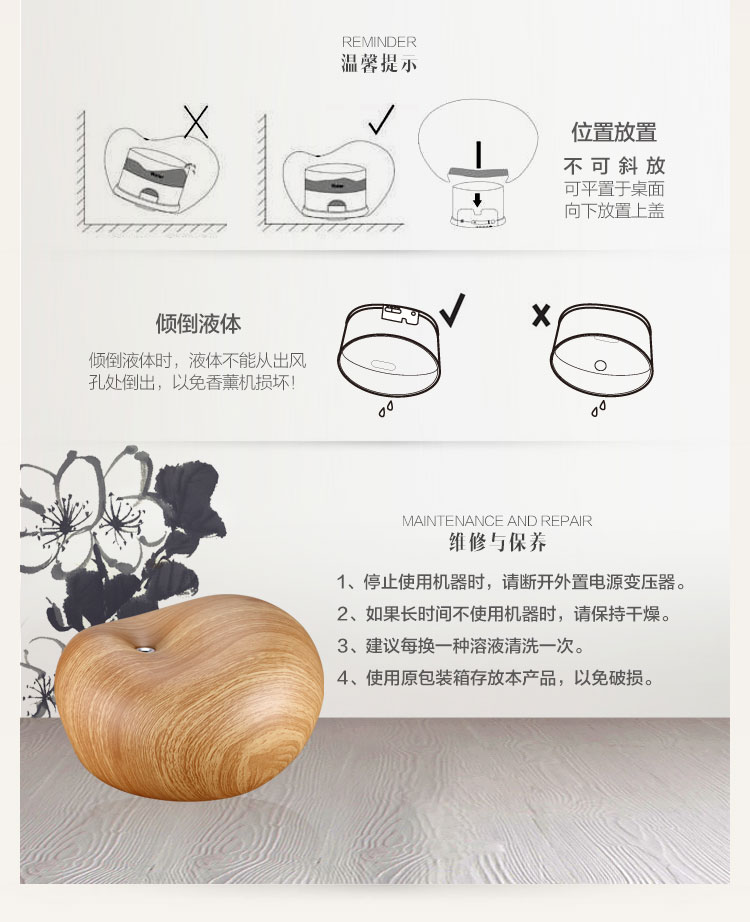 GXDiffuser 香薰加湿器 办公室家用静音香薰机  大容量 GX-06K 静音 青花纹