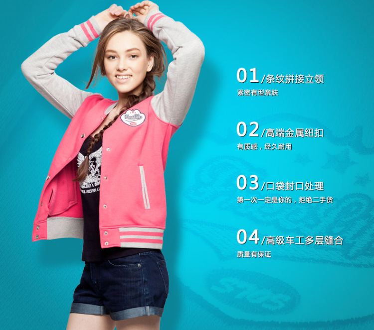 seatosky 新款 加绒 加厚 棒球衫 女 韩版 潮服外套3IC361E109 黄色 S(155/36)