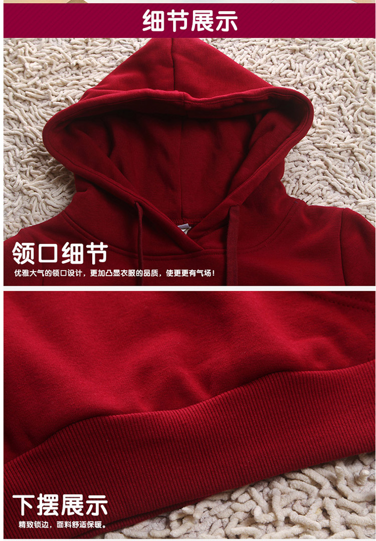 夜观蝶2015秋冬新款卫衣运动服套装 女 2813 宝蓝色 L