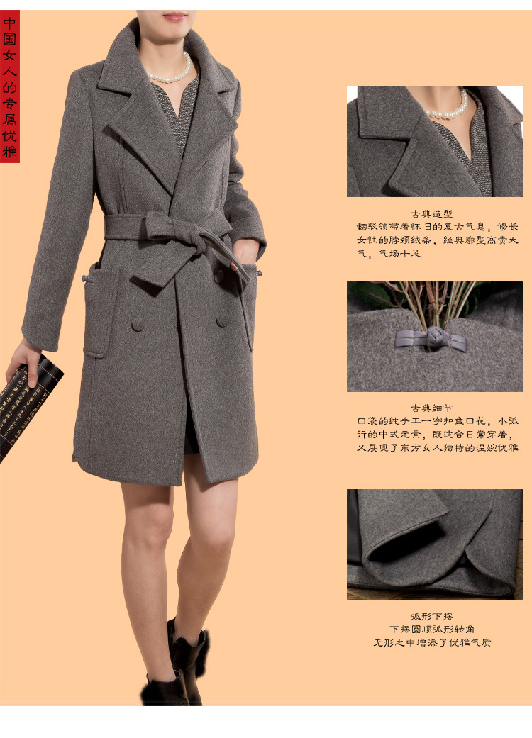 
                                        亦朵 2017秋冬新款加厚羊毛呢外套女中长款气质双面羊毛大衣呢子大衣女 灰色 L                