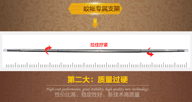 
                                        曼娅奴导轨蚊帐三开门加粗支架加密加高U型轨道文帐宫廷蚊帐1.5米/1.8米床/2.0米床家用纹帐免打 导轨-玉色 1.8*2米床                