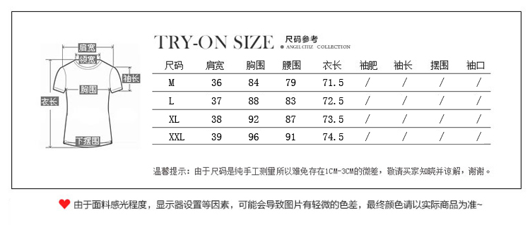 魅力芭藜2015秋装新款韩版修身时尚无袖西装领中长款百搭马甲女 黑色 S