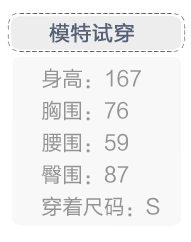 乐町2016春装新款韩版牛仔裤印花直筒牛仔裤贴布个性小脚裤 女潮 浅蓝 S/155