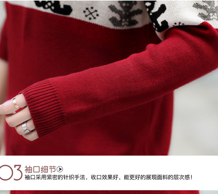 茉美2015秋冬装新款韩版圆领套头宽松针织衫女Z8058 酒红色. 均码