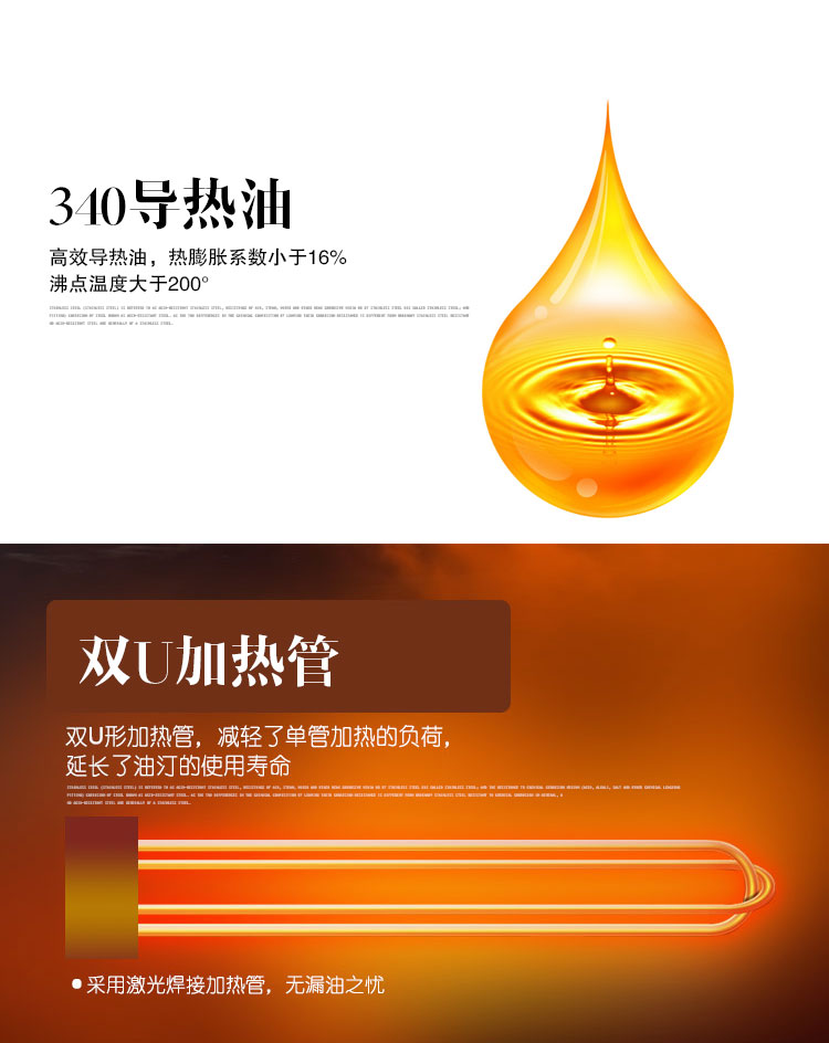 视贝(seebest)sh1311 11片新品电热油汀取暖器/电暖器/电暖气 家用