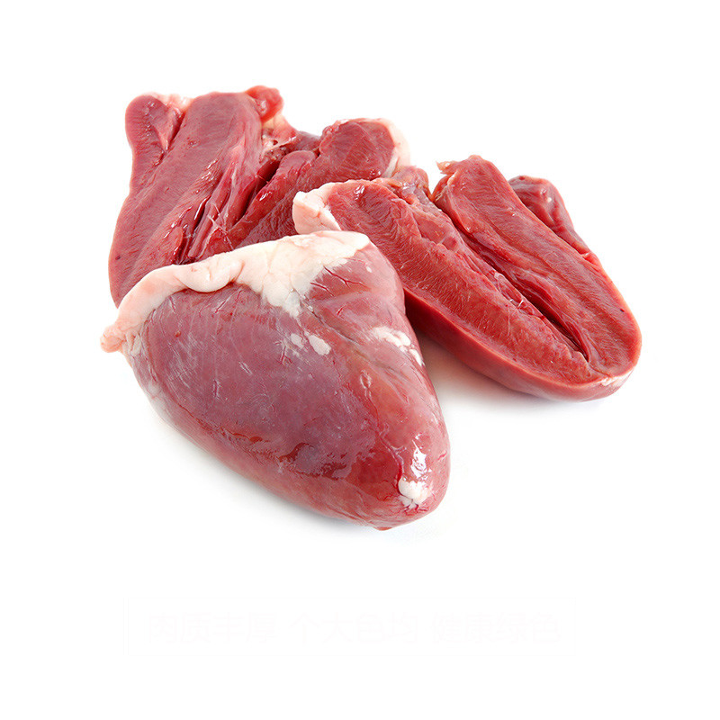 大菜园 鸡心 鲜鸡心肉 鲜冻鸡心 炒菜 生鲜烧烤鸡心 4kg【8斤】