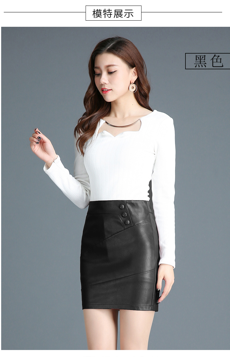 y&g短皮裙半身裙女2018新款秋冬紧身黑色一步包裙pu高腰皮短裙包臀裙