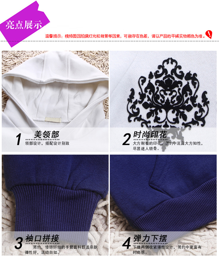 紫月枫玲2016夏季新款短袖休闲卫衣两件套运动服套装女157 白色 XL(115-124斤)