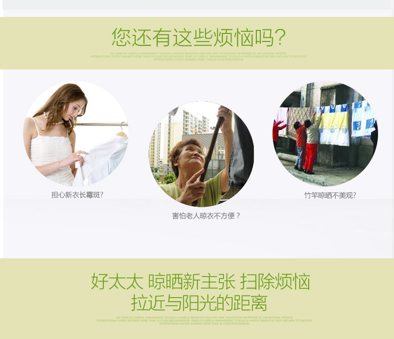 好太太X型晾衣架 双杆式落地折叠不锈钢晒衣架晾晒杆D-2002 D-2002 银色