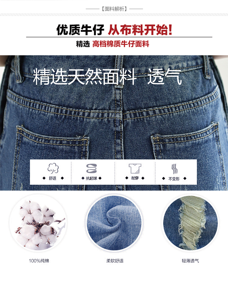 2016新款牛仔背带裤长裤女潮连体裤背带大码牛仔裤 10-6040-1图片色 L