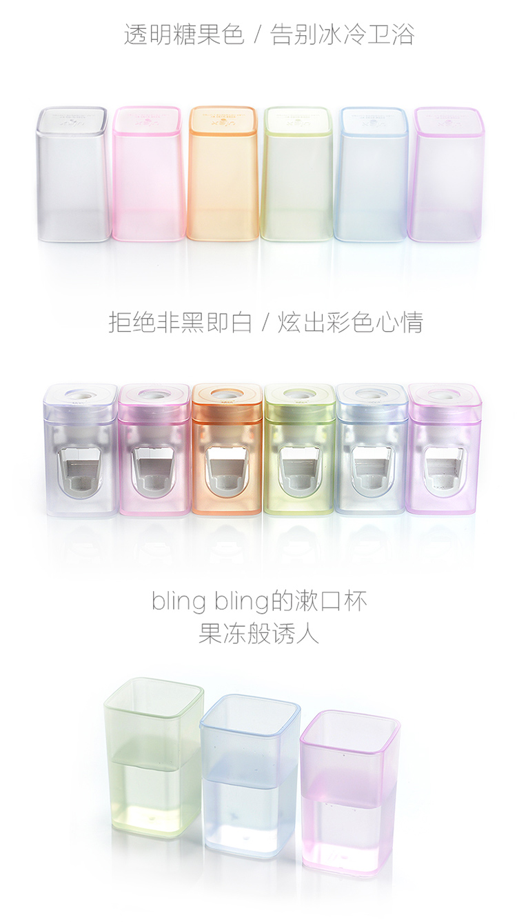 
                                        有乐 创意牙刷架套装带挤牙膏器 吸盘漱口杯洗漱套装 刷牙杯子牙刷杯洗漱架浴室置物架壁挂 漱口杯粉色 绿色橙色 挤牙膏器蓝色                