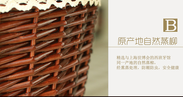 
                                        尚居优品 脏衣篮藤编收纳筐有盖收纳箱大号脏衣篓脏衣服衣物带盖收纳篮 手工柳编工艺品整理筐 咖啡色筐巴黎铁塔布 大号                