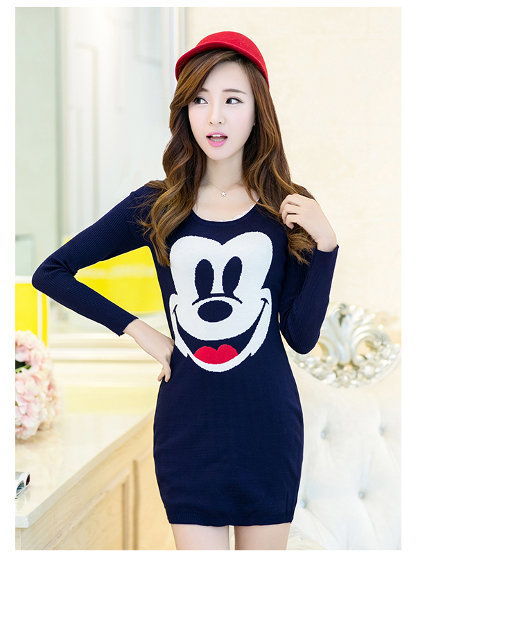 美零2015秋冬装新款打底连衣裙针织6962# 心型藏蓝色 M(90-105)