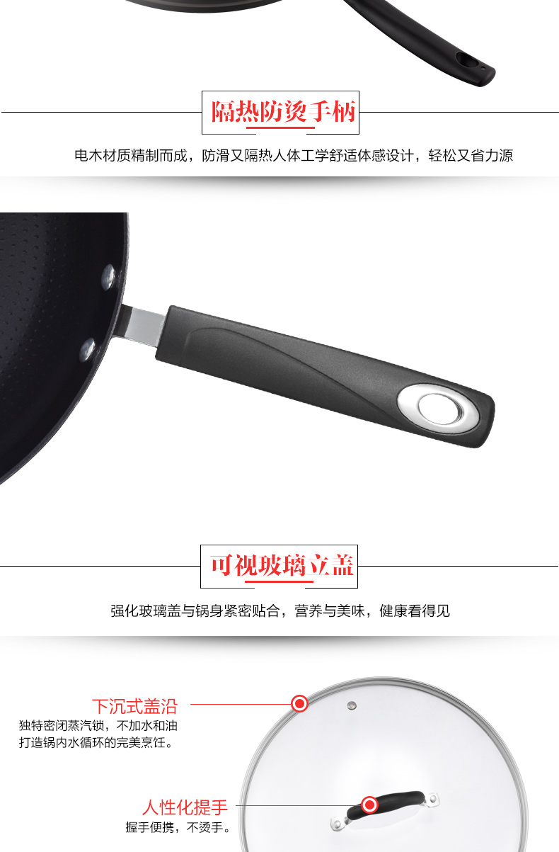 
                                        爱仕达（ASD） 炒锅不粘锅32cm油你控炒菜锅具电磁炉燃气灶通用32cm咖啡色CL32Y5WJ-T                