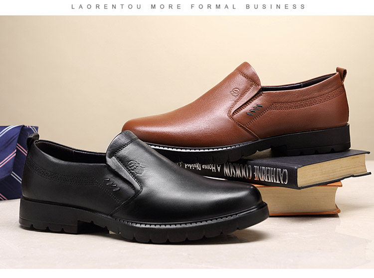 老人头秋季新款时尚商务休闲鞋套脚简约舒适男皮鞋 头层牛皮 320525