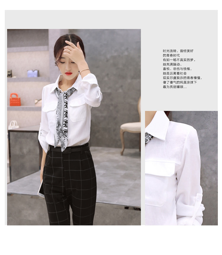 向佐2016女装秋冬新款韩版时尚翻领女士立领衬衫休闲格子小脚裤套装两件套 古铜 M