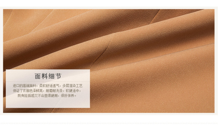 曼娅奴 女装欧美品牌高端时尚V领显瘦上衣显瘦外套MD3SC043 黑色 155/80A/S