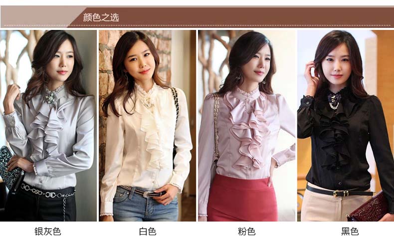 梦海戈尔 长袖衬衫女 韩版小高领女式职业衬衣 蕾丝雪纺衫 泡泡袖打底衫 662 银灰色 L