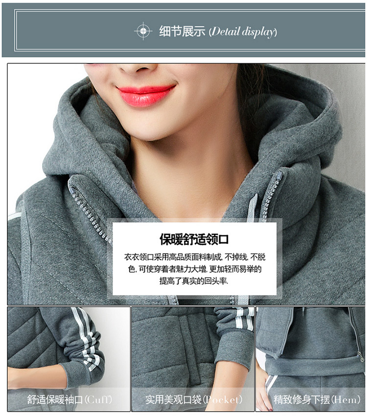 夜观蝶2015秋冬新款加绒加厚卫衣运动服套装 女 2812 宝蓝 L