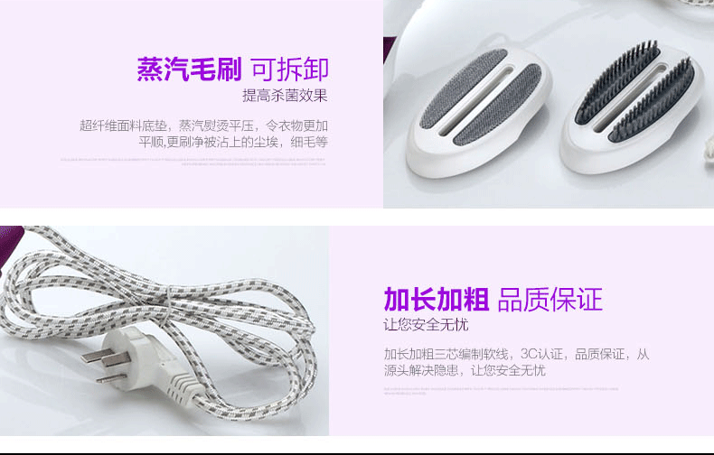 手持挂烫机家用迷你便携式蒸汽熨斗刷电熨斗蒸汽刷熨烫机旅行专用便捷携带