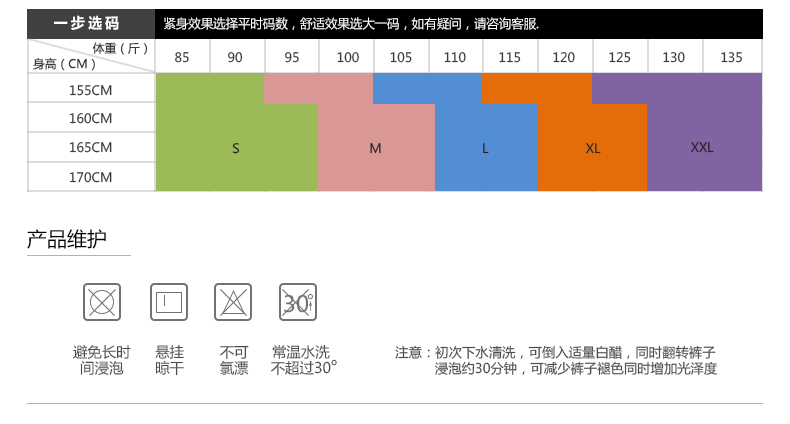 古田森GOLDTRANS2015秋冬新款韩版牛仔外套女短款 长袖修身牛仔上衣夹克Y015 蓝色 M