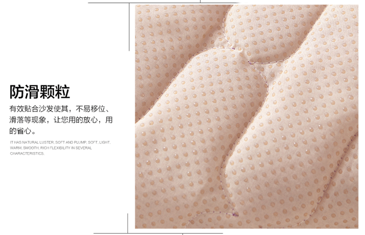 美人春 沙发垫 防滑 皮沙发垫防滑羊羔绒沙发垫 暖冬紫 70*70cm