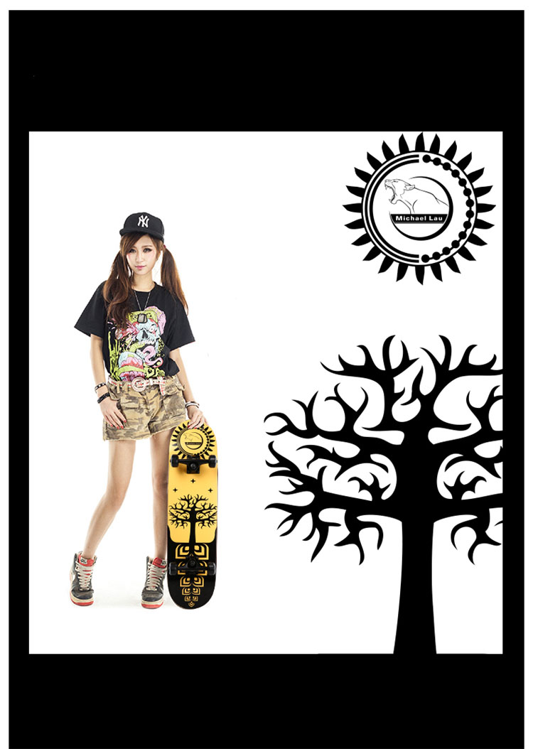 michaellau/神豹滑板 四轮滑板儿童成人滑板 双翘板刷街 sk-cl 棕黄色