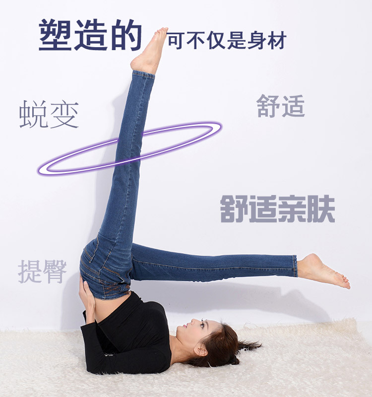 
                                        鸣言  高腰牛仔裤女长裤大码显瘦2016秋季弹力修身排扣小脚铅笔裤 01款-蓝色 30码                