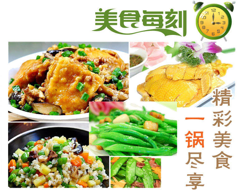 
                                        爱仕达（ASD） 高压锅燃气阿拉贡304不锈钢压力锅 电磁炉通用 22cm LA1822                