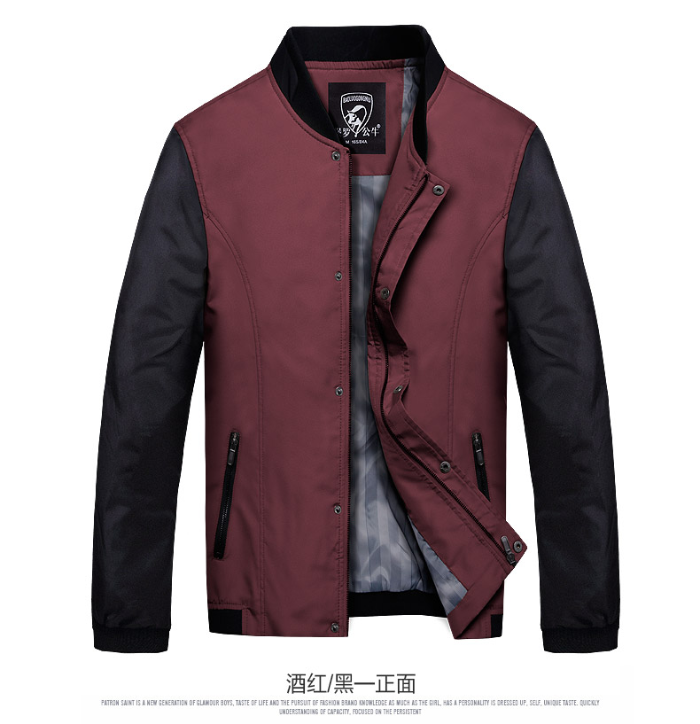 堡罗公牛2016新款男士夹克 韩版时尚休闲立领外套男 36102黑色 l/170