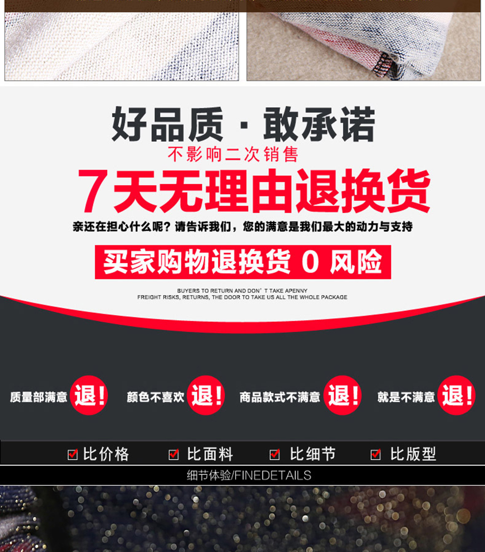 施莎2016春夏女装新款日韩时尚夏装短袖T恤女 灰 色 L