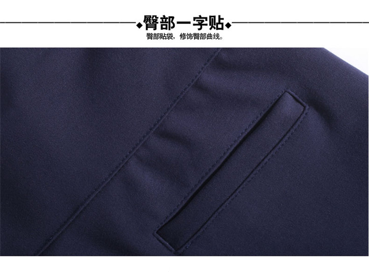 
                                        柏卅诗2016韩版外穿休闲打底裤女冬季款加绒高腰弹力修身长裤紧身小脚裤胖MM大码女铅笔裤 黑色 L                