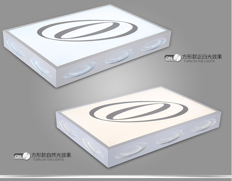 吸顶客厅灯具长方形简约卧室led吸顶灯灯饰灯具 970*650mm 无极调光