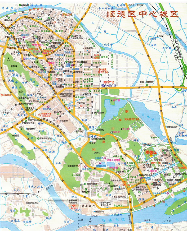 2022新版佛山市地图广东佛山市交通旅游指南地图