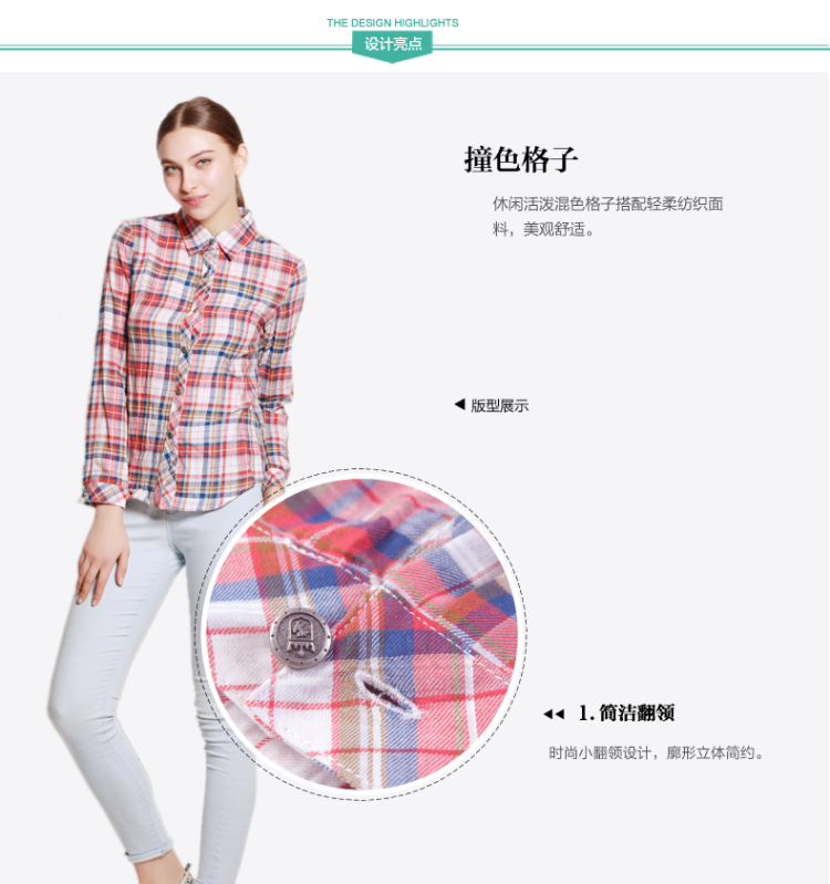 高歌新款女装学院风显瘦百搭衬衣 G2143C07 浅紫色 L