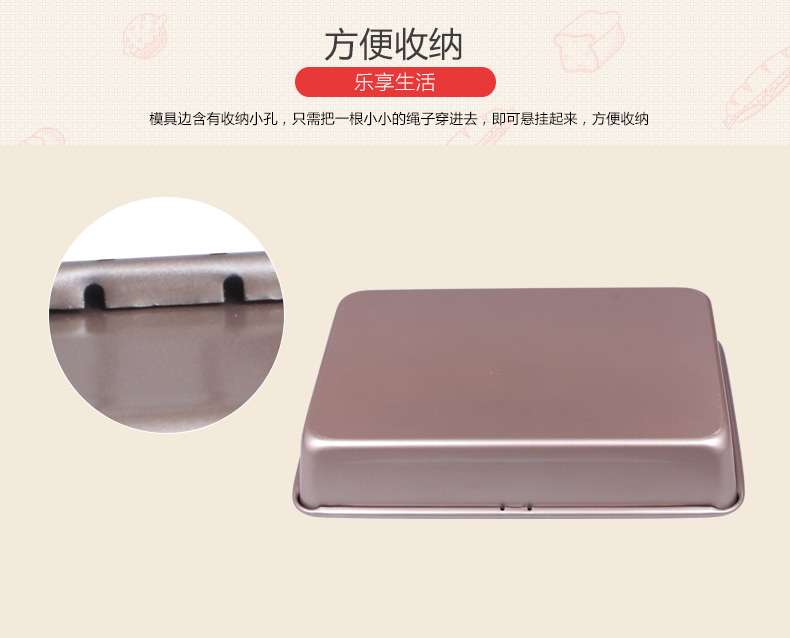 TiMi TM-807 金色深平烤盘  烤盘 蛋糕模具 烤箱用 平烤盘
