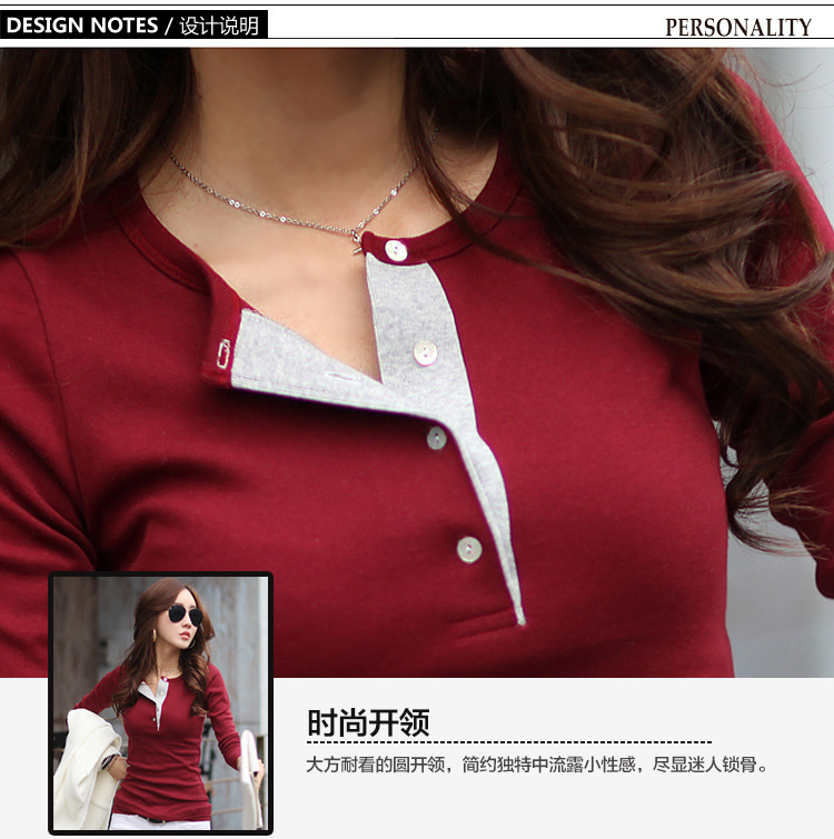 佰茵春季韩版打底衫女修身显瘦班服V领长袖T恤女上衣 白色加绒 M