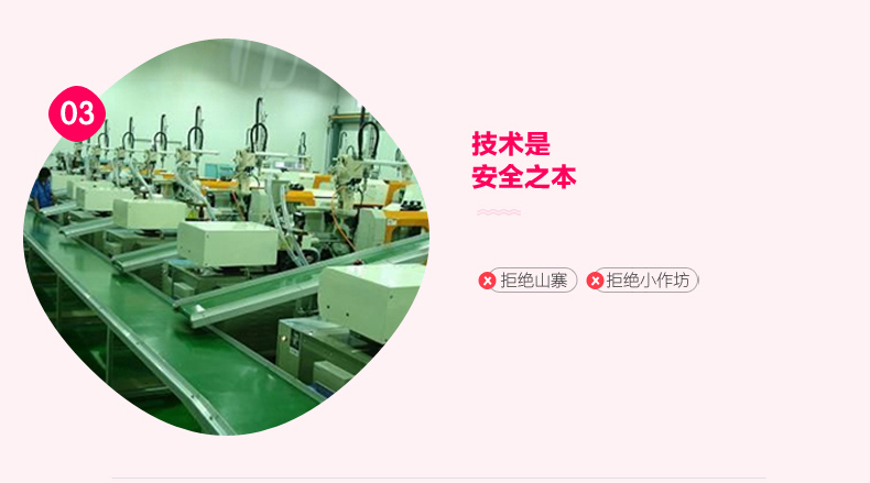 
                                                                                橡胶PVC冲注水热水袋 充水暖水袋 防爆暖手袋 小方粉                