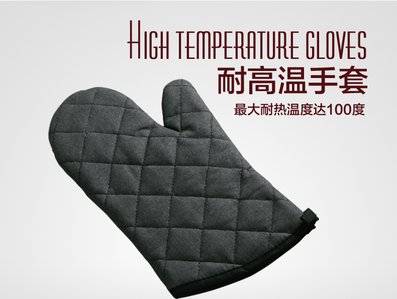 
                                                            livos 烘焙工具套装烤箱家用烘培蛋糕模具披萨磨具做饼干蛋挞用具 黑色全套                