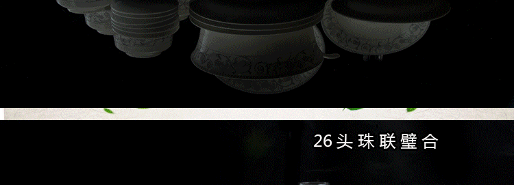 
                                                                                瓷物语餐具套装陶瓷碗盘碟青花瓷碗套装礼品 26头雪语花香配汤碗                