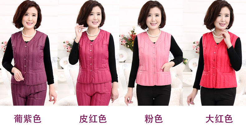 窃语思2015新款中老年羽绒服马甲女 修身保暖内外穿坎肩 皮红色 XL
