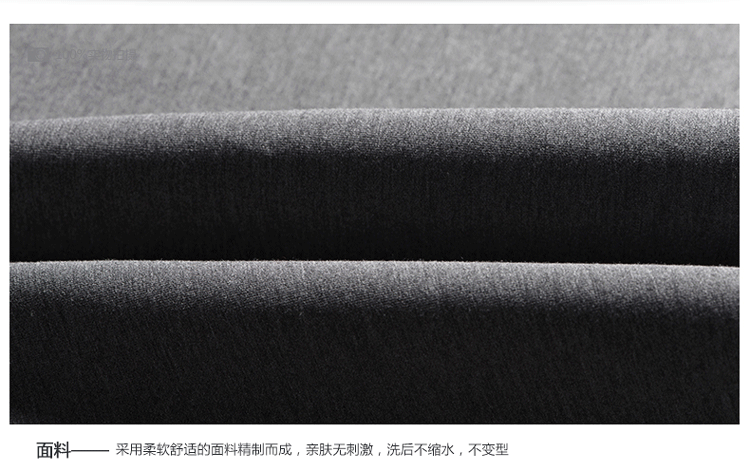 cachecache 2015秋新品 时尚字母接拼长袖连衣裙 2330006137 龙卷风灰137 M