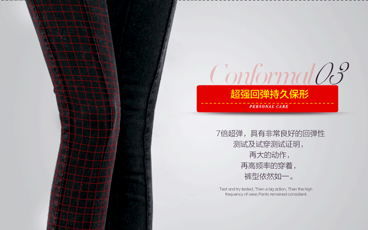 灏丽尚 2016春秋新款大码弹力加绒加厚仿牛仔外穿打底裤女长裤靴裤 黑灰色 L