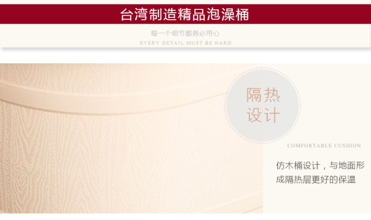 台湾进口Keyway头枕式SPA塑料泡澡桶健康沐浴桶浴盆成人浴桶
