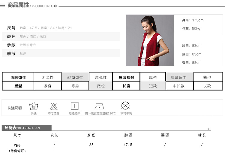 依之皇2016春秋针织开衫马甲女款韩版无袖毛衣背心单排扣羊毛坎肩外套 浅灰色 均码(胖廋均可)