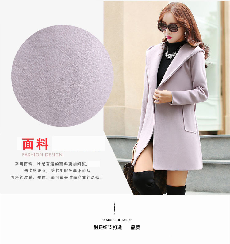 海立信毛呢大衣女2016新款秋冬韩版女装呢子修身中长款加厚毛呢外套 黄色 L