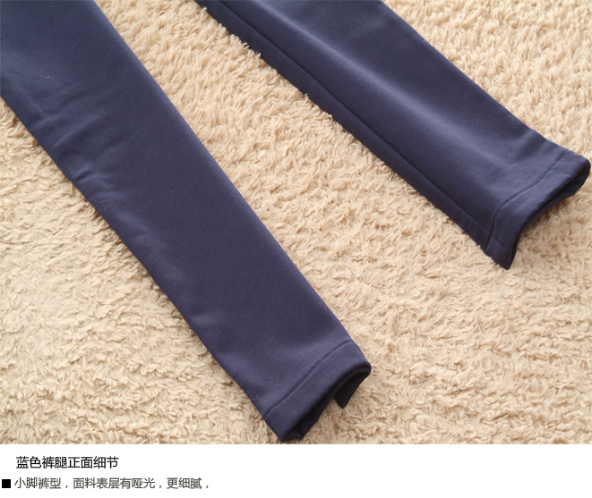 MRSOS  2015秋冬季女装修身大码保暖打底裤加绒加厚冬裤女裤带绒冬天外穿裤子 军绿色 M